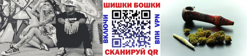 Купить наркотики Саки А ПВП mega зеркало Меф мяу мяу Канабис КОКАИН АМФ