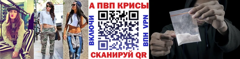 ОМГ ОМГ tor Саки Alpha PVP СК