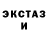 Метадон methadone Alash Power
