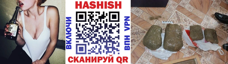 где купить наркотик  Саки  ГАШИШ Изолятор 