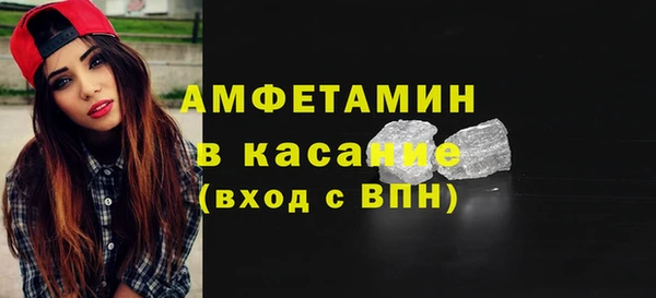 гашишное масло Арсеньев