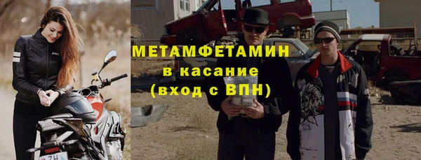 гашишное масло Арсеньев
