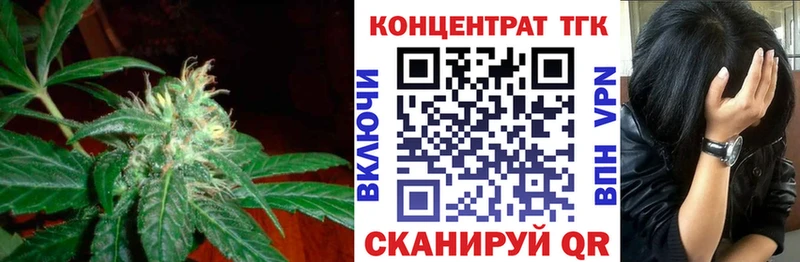 Дистиллят ТГК гашишное масло Саки