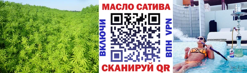 Дистиллят ТГК Wax  Саки 