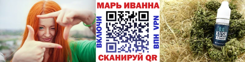 МАРИХУАНА Ganja  Саки 